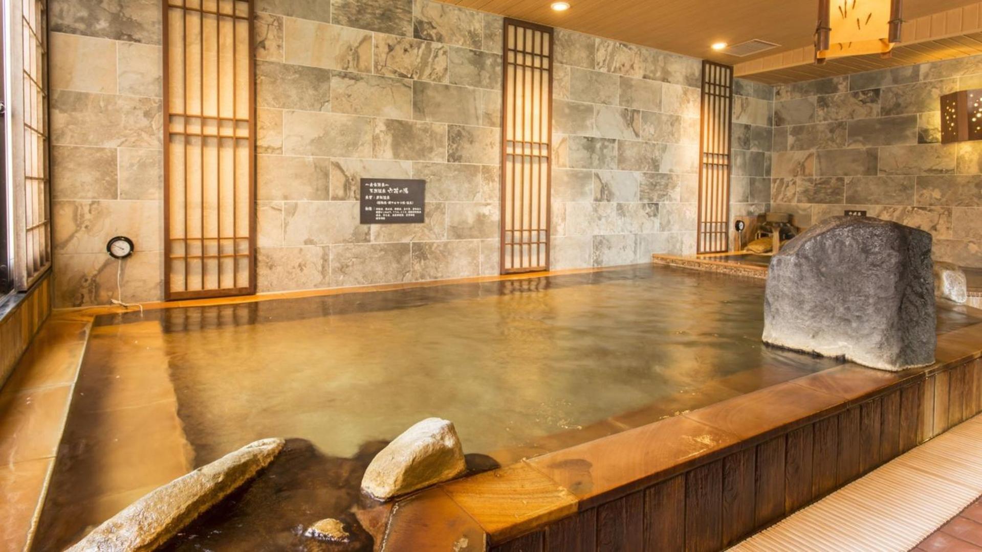 Dormy Inn Kumamoto Natural Hot Spring Luaran gambar